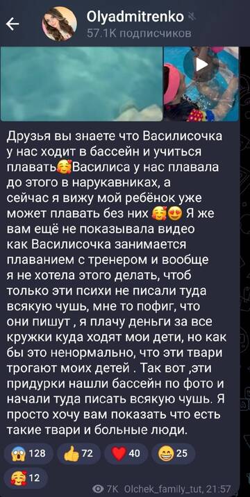 http://upforme.ru/uploads/0001/15/60/947/t437875.jpg
