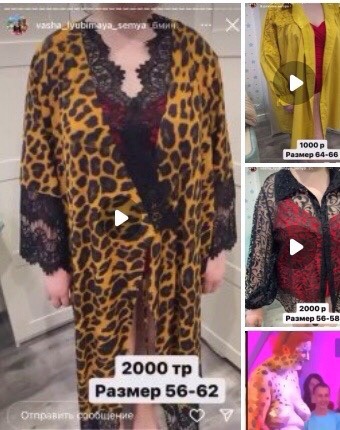 http://upforme.ru/uploads/0001/15/60/947/t438359.jpg