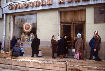 http://upforme.ru/uploads/0001/15/60/947/t438869.jpg