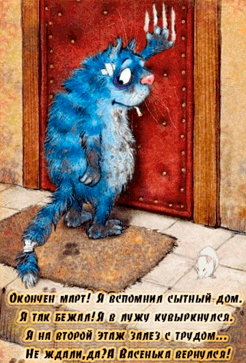 http://upforme.ru/uploads/0001/15/60/947/t441598.gif