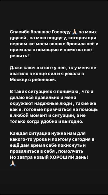 http://upforme.ru/uploads/0001/15/60/947/t465519.jpg