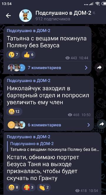http://upforme.ru/uploads/0001/15/60/947/t479277.jpg