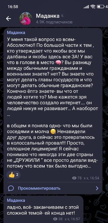 http://upforme.ru/uploads/0001/15/60/947/t50066.jpg