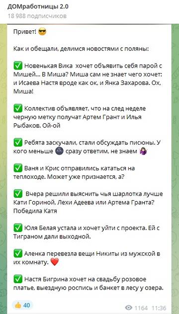 http://upforme.ru/uploads/0001/15/60/947/t500680.jpg