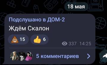 http://upforme.ru/uploads/0001/15/60/947/t501722.jpg