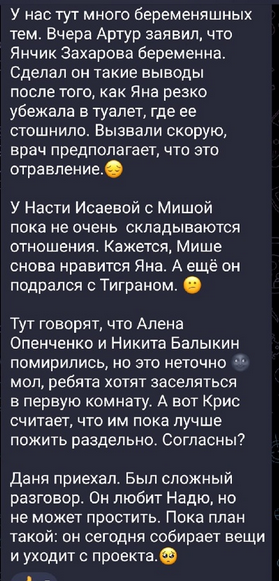 http://upforme.ru/uploads/0001/15/60/947/t506695.png