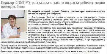 http://upforme.ru/uploads/0001/15/60/947/t514058.jpg