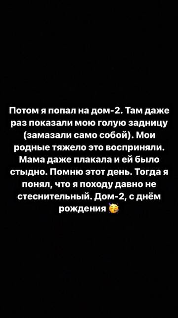 http://upforme.ru/uploads/0001/15/60/947/t514943.jpg