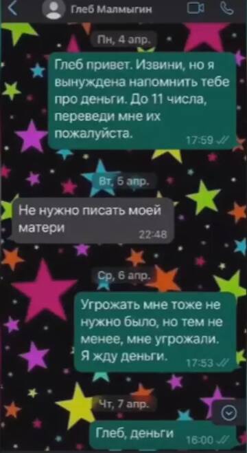 http://upforme.ru/uploads/0001/15/60/947/t529844.jpg