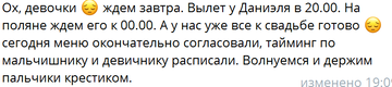 http://upforme.ru/uploads/0001/15/60/947/t539285.png