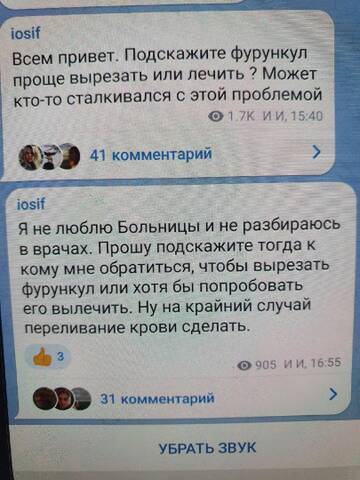 http://upforme.ru/uploads/0001/15/60/947/t54078.jpg