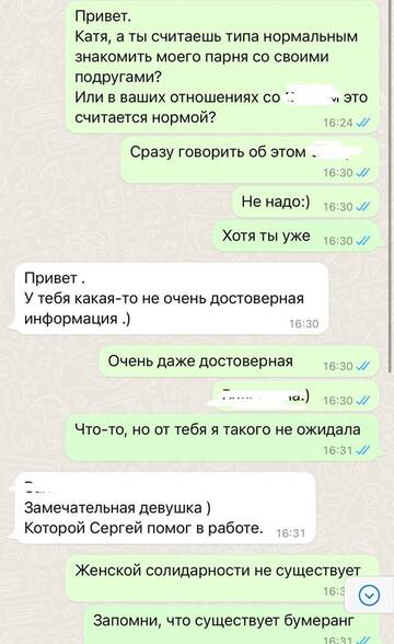 http://upforme.ru/uploads/0001/15/60/947/t543017.jpg