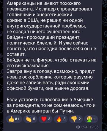 http://upforme.ru/uploads/0001/15/60/947/t546932.jpg