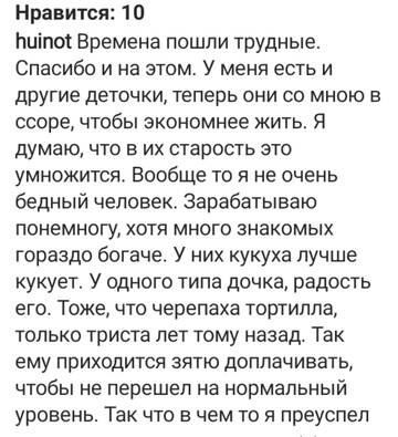 http://upforme.ru/uploads/0001/15/60/947/t557704.jpg