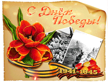 http://upforme.ru/uploads/0001/15/60/947/t563560.gif