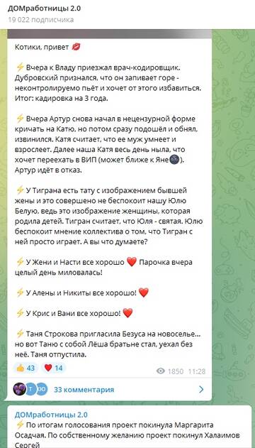 http://upforme.ru/uploads/0001/15/60/947/t568748.jpg