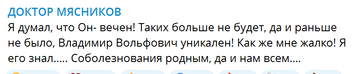 http://upforme.ru/uploads/0001/15/60/947/t573525.png
