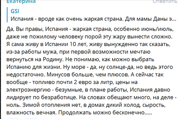 http://upforme.ru/uploads/0001/15/60/947/t578144.png
