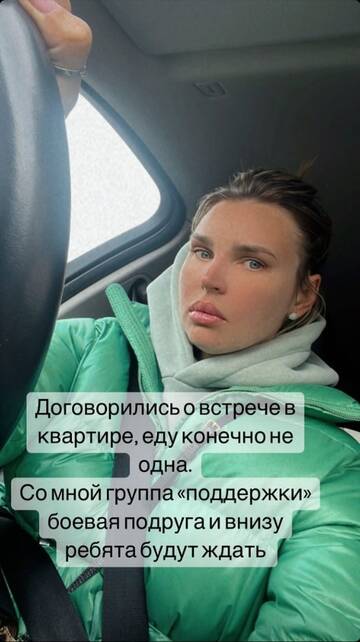 http://upforme.ru/uploads/0001/15/60/947/t580547.jpg