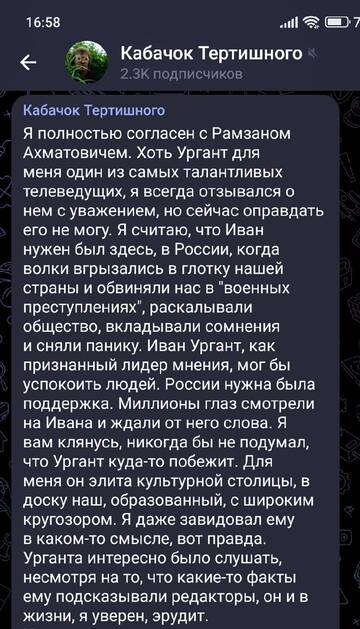 http://upforme.ru/uploads/0001/15/60/947/t596269.jpg