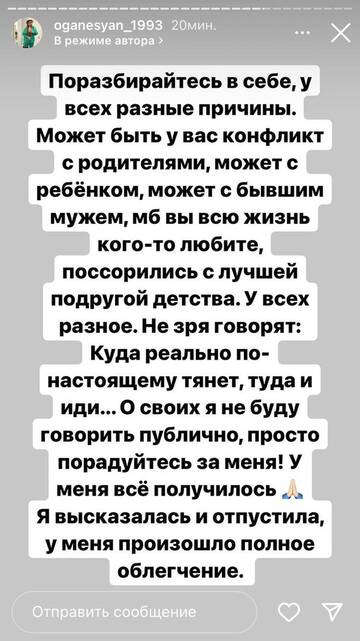 http://upforme.ru/uploads/0001/15/60/947/t623954.jpg