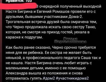 http://upforme.ru/uploads/0001/15/60/947/t628926.jpg