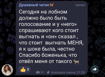 http://upforme.ru/uploads/0001/15/60/947/t635299.jpg