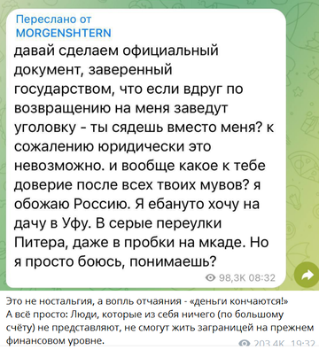 http://upforme.ru/uploads/0001/15/60/947/t636576.png