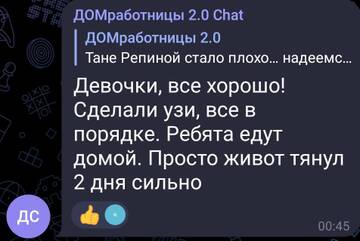 http://upforme.ru/uploads/0001/15/60/947/t643429.jpg