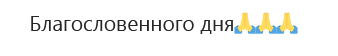 http://upforme.ru/uploads/0001/15/60/947/t648545.png