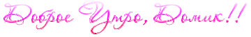 http://upforme.ru/uploads/0001/15/60/947/t660531.gif