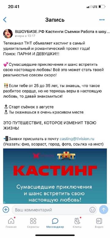 http://upforme.ru/uploads/0001/15/60/947/t667667.jpg