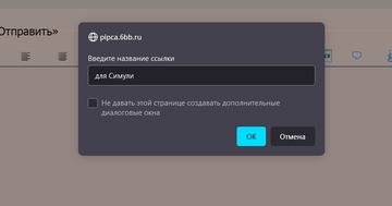 http://upforme.ru/uploads/0001/15/60/947/t698553.png