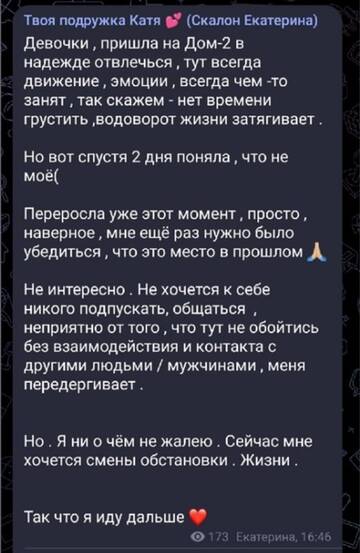 http://upforme.ru/uploads/0001/15/60/947/t712379.jpg