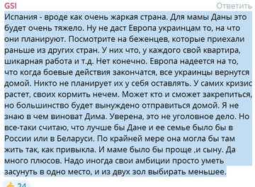 http://upforme.ru/uploads/0001/15/60/947/t721543.png