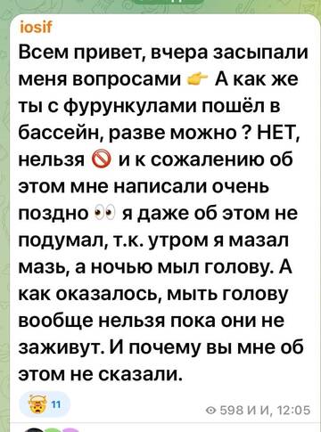 http://upforme.ru/uploads/0001/15/60/947/t722196.jpg