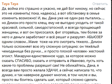 http://upforme.ru/uploads/0001/15/60/947/t735110.png