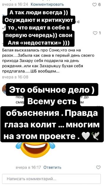 http://upforme.ru/uploads/0001/15/60/947/t758103.jpg