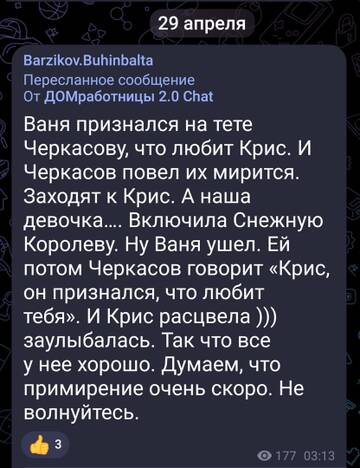 http://upforme.ru/uploads/0001/15/60/947/t778210.jpg