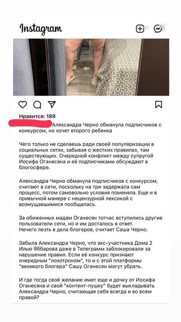 http://upforme.ru/uploads/0001/15/60/947/t791005.jpg