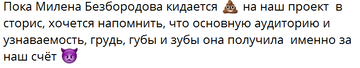 http://upforme.ru/uploads/0001/15/60/947/t795229.png