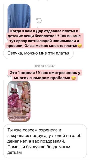 http://upforme.ru/uploads/0001/15/60/947/t80535.jpg