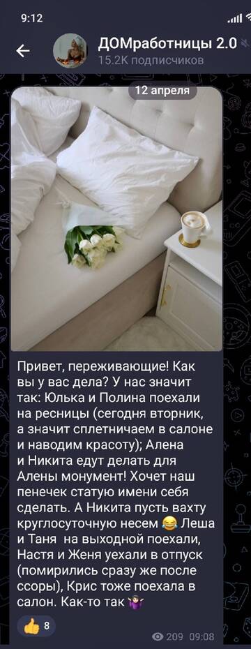 http://upforme.ru/uploads/0001/15/60/947/t813684.jpg