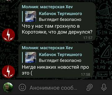 http://upforme.ru/uploads/0001/15/60/947/t822935.jpg