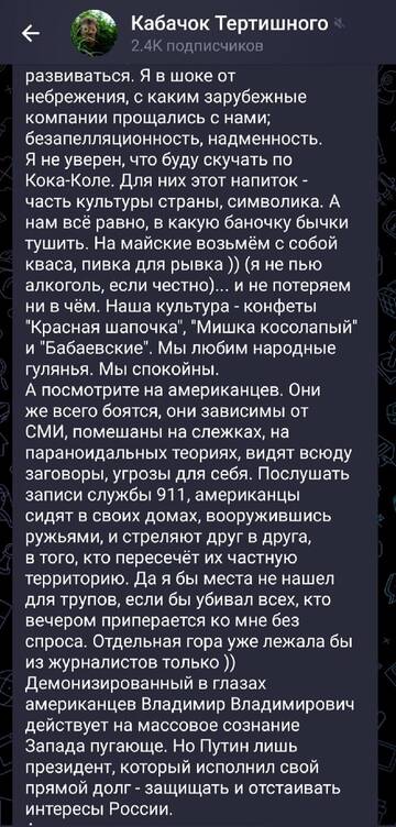 http://upforme.ru/uploads/0001/15/60/947/t823022.jpg