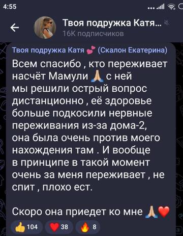 http://upforme.ru/uploads/0001/15/60/947/t823859.jpg