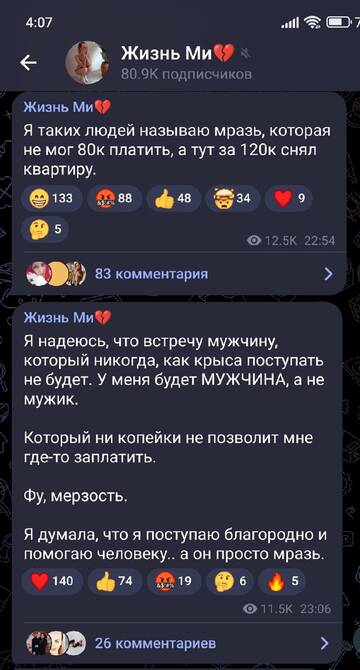 http://upforme.ru/uploads/0001/15/60/947/t833062.jpg