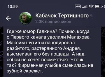 http://upforme.ru/uploads/0001/15/60/947/t840686.jpg