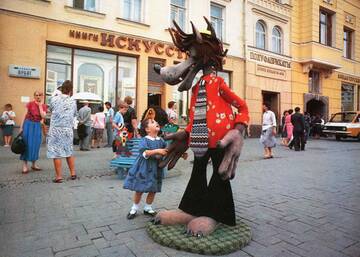 http://upforme.ru/uploads/0001/15/60/947/t841228.jpg