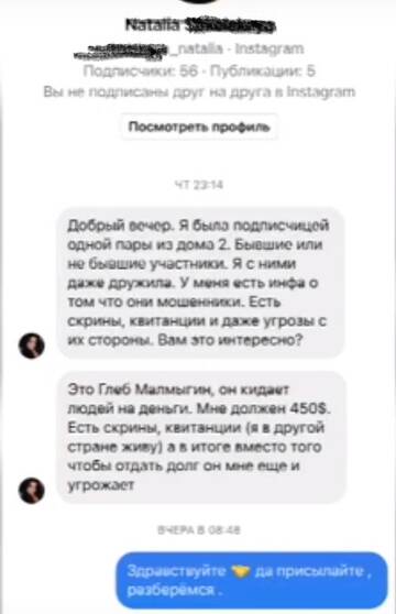 http://upforme.ru/uploads/0001/15/60/947/t860134.jpg